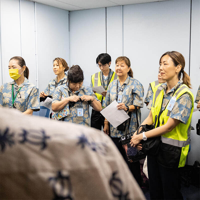 International Arrivals Coordination